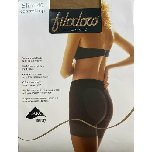 Колготки Filodoro Classic Slim Control Top, 40 den, размер 4, бежевый