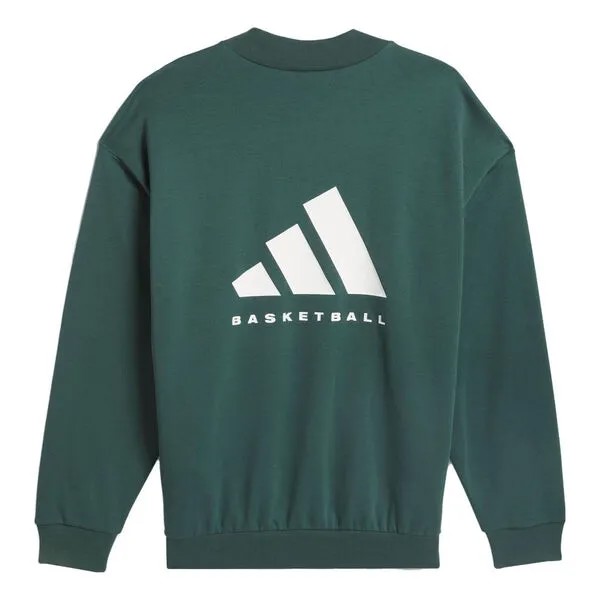Футболка баскетбольная команда толстовка Adidas, зеленый