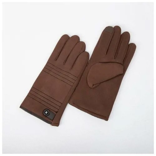 Перчатки мужские, безразмерные, утеплитель искусственный мех, цвет коричневый