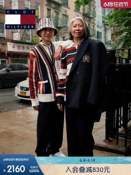 Костюм Tommy Hilfiger, темно-синий