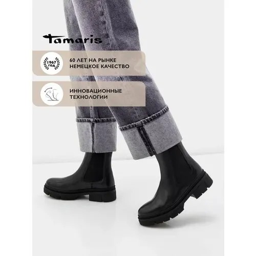 Ботинки челси Tamaris, размер 39, черный
