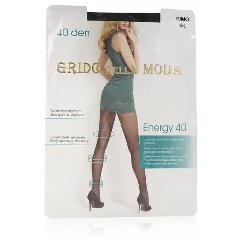 Колготки Grido della Moda Energy, 40 den, размер 2, серый