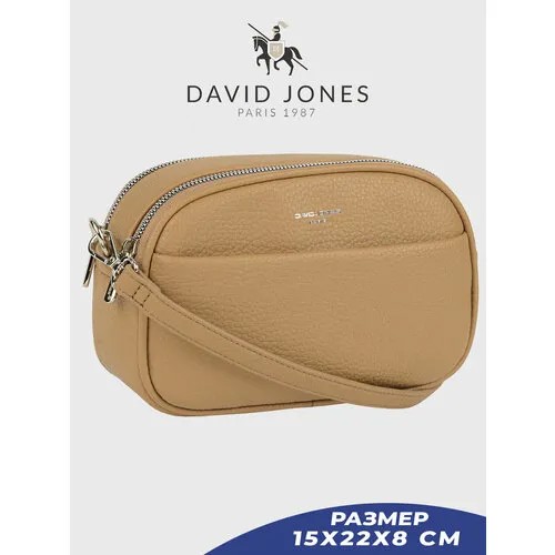 Сумка кросс-боди DAVID JONES, светло-коричневый