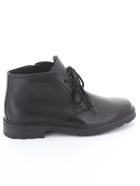 Ботинки Romer мужские зимние, размер 40, цвет черный, артикул 913735