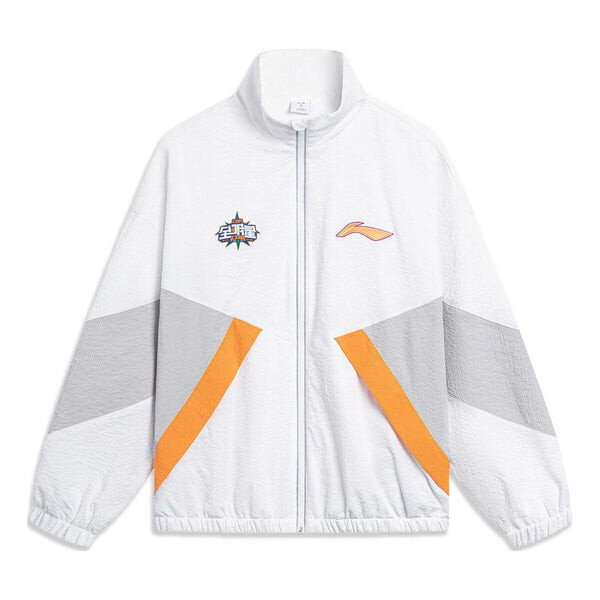 Куртка cba все звезды игра графическая куртка Li-Ning, белый