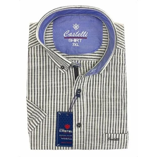 Рубашка Castelli, размер 2XL(62), белый