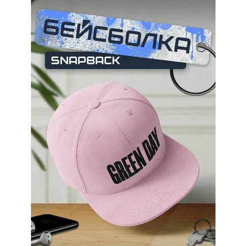Бейсболка, кепка розовая с черным принтом Green Day - 89