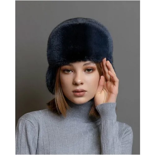 Шапка ушанка , демисезон/зима, утепленная, размер 58-59, синий