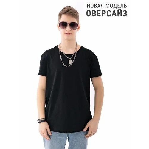 Футболка Апрель, размер 84-164, черный