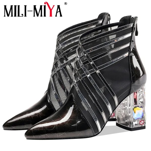 MILI-MIYA пикантные женские остроносые туфли-лодочки из коровьей кожи; Красивые ботинки Обувь с дышащей сеткой с украшением в виде кристаллов н...