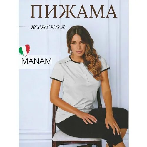 Пижама  MANAM, размер 48, черный, бежевый