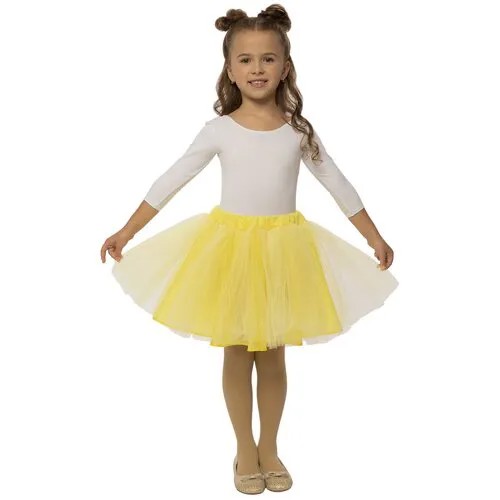 Школьная юбка Вестифика, размер 32-34, желтый