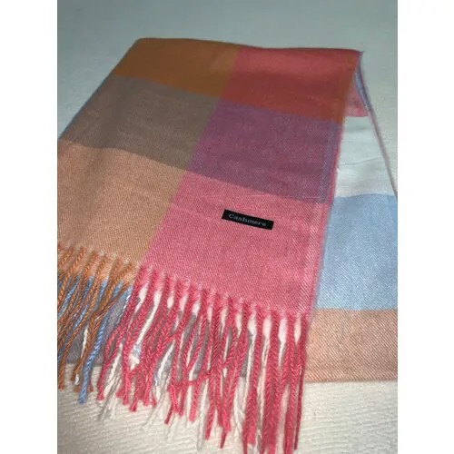Палантин Cashmere,180х75 см, розовый/голубой
