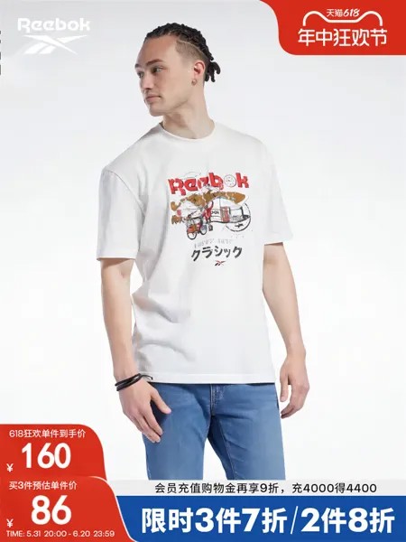 Футболка Reebok с рисунком