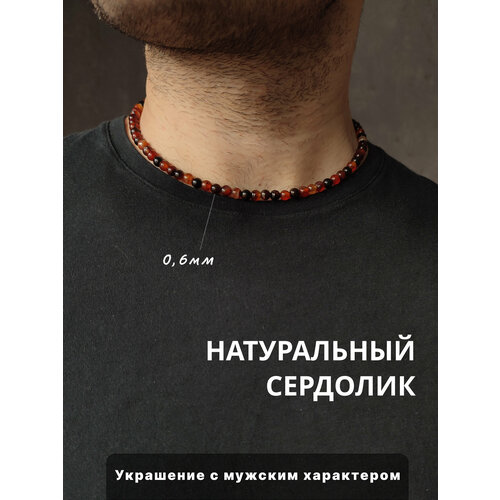 Бусы, золотой, красный