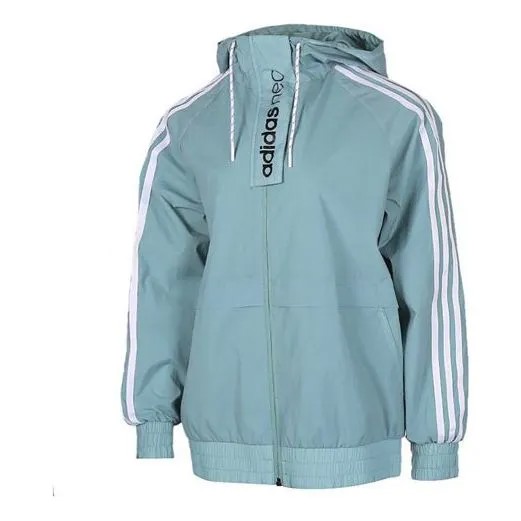 Куртка нео спортивная с капюшоном и длинными рукавами Adidas, белый