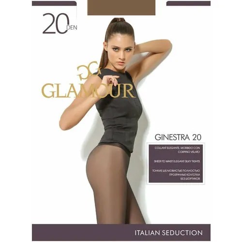 Колготки Glamour Ginestra, 20 den, размер 3, бежевый