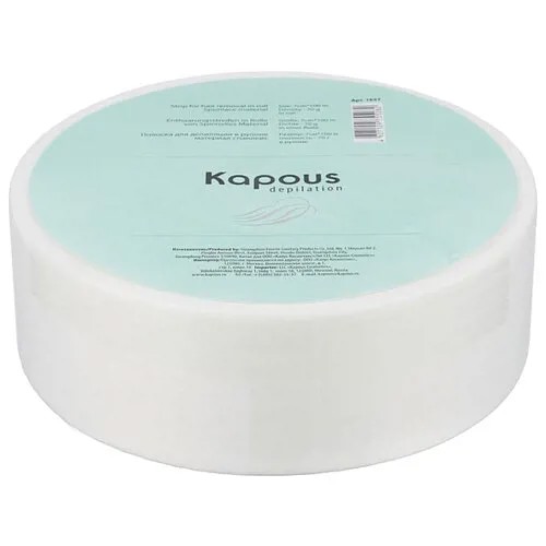 Kapous Professional Бумага для депиляции в рулоне 100 м