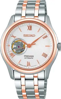 Японские наручные  мужские часы Seiko SSA412J1. Коллекция Presage