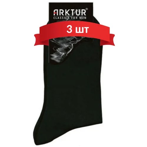 Мужские носки Грация, 3 уп., классические, нескользящие, размер 40-41, серый
