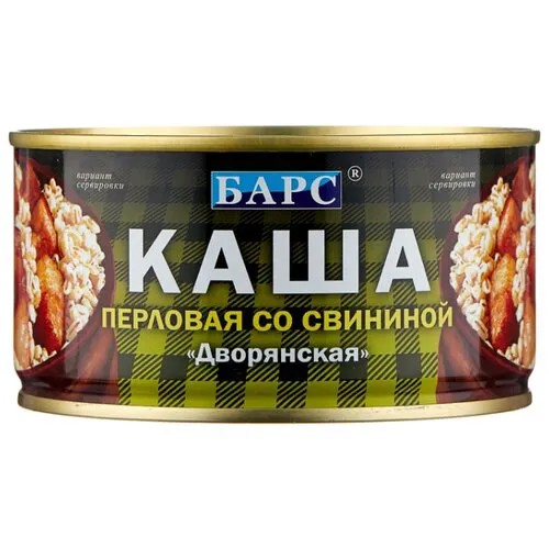 БАРС Каша перловая со свининой Дворянская 325 г