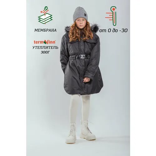 Парка Orso Bianco, размер 140, черный