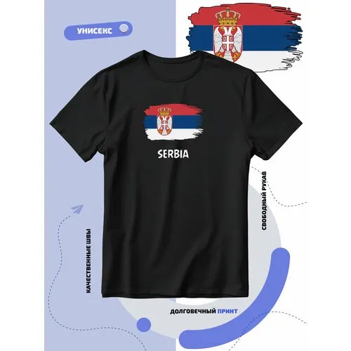 Футболка SMAIL-P с флагом Сербии-Serbia, размер XXL, черный