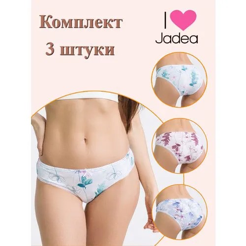 Трусы Jadea, 6 шт., размер 5, мультиколор, розовый, зеленый, голубой