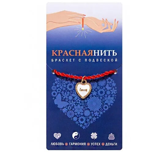 Браслет-нить ОптимаБизнес, металл, стразы, размер one size, красный, золотой