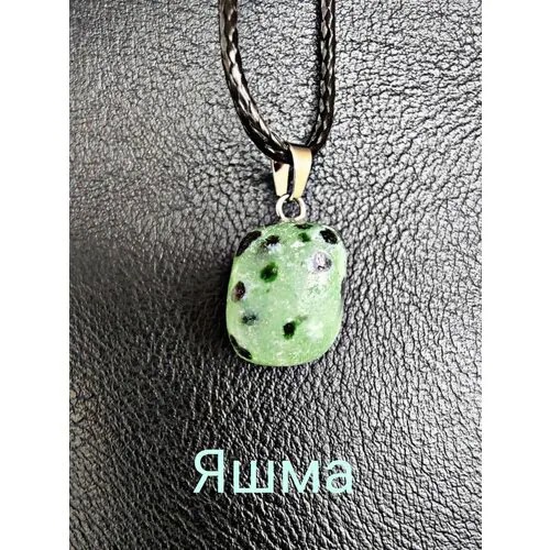 Комплект подвесок, яшма, длина 45 см, черный, зеленый