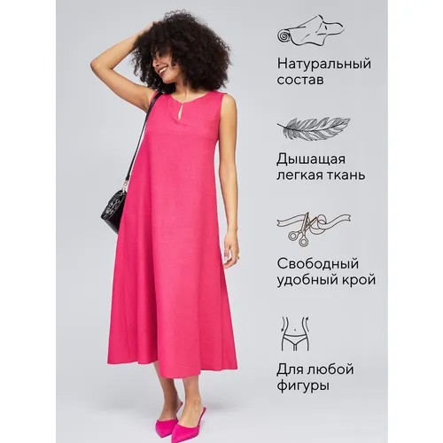 Сарафан Look A Mor'e, размер M, розовый, фуксия