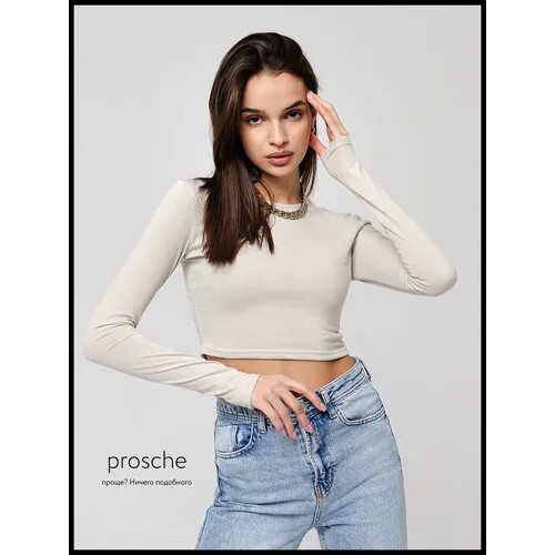 Лонгслив prosche, однотонный, размер L, бежевый