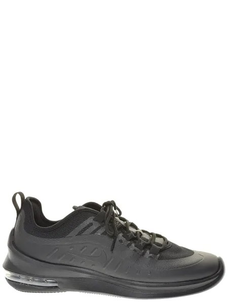 Кроссовки Nike (Nike Air Max Axis) мужские демисезонные, размер 41, цвет черный, артикул AA2146-006