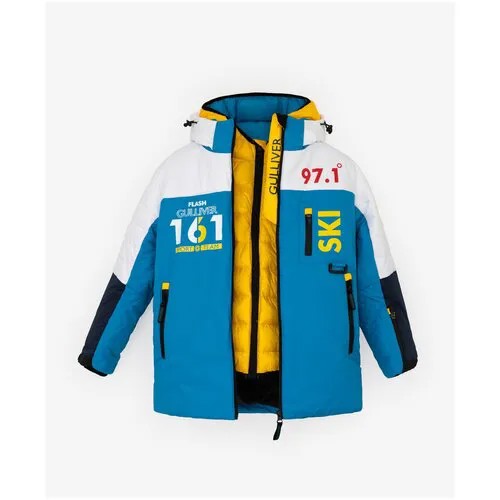 Куртка Gulliver зимняя, капюшон, карманы, подкладка, размер 98, мультиколор