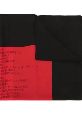 Yohji Yamamoto бандана в стиле колор-блок