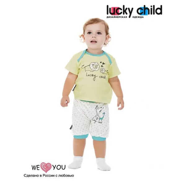 Lucky Child Шорты Зоопарк 30-120 3 шт.