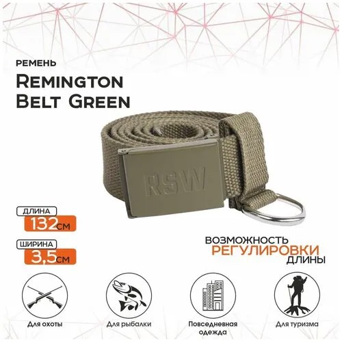 Ремень Remington Belt green