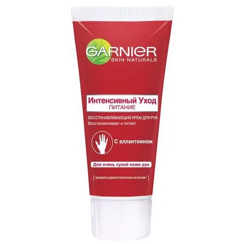 Крем для рук GARNIER Интенсивный уход Питание 100 мл