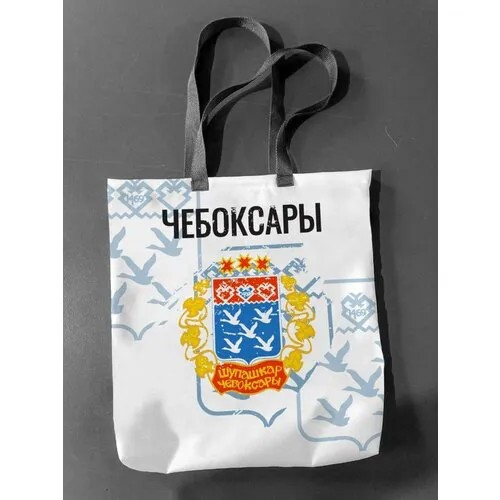 Сумка шоппер Филя., белый
