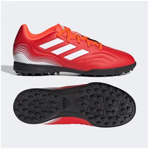Шиповки adidas, размер 36.5, красный