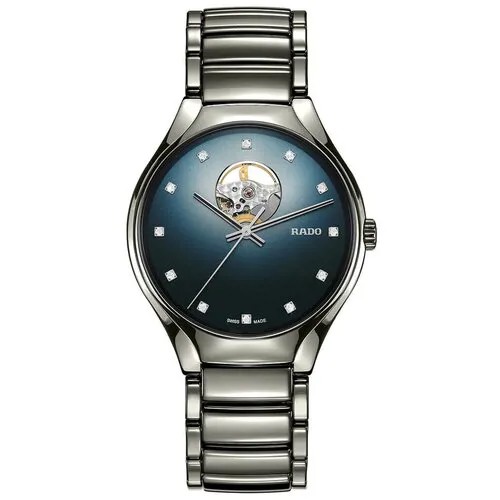 Наручные часы RADO Наручные часы Rado 01.734.6108.3.073, синий, серый