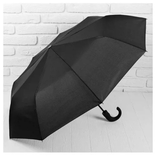 Зонт автоматический, 3 сложения, 9 спиц, R - 50 см, цвет чёрный