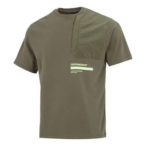 Футболка Men's Air Jordan 23 Engineered Athleisure Casual Sports Military T-Shirt 'Green', зеленый