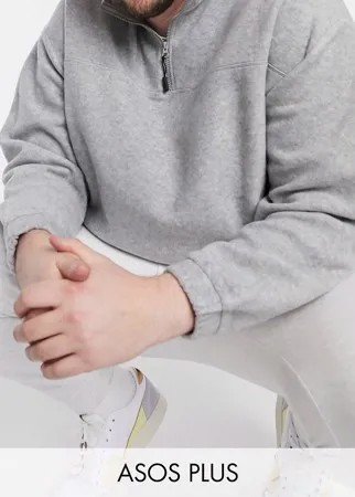Серый меланжевый oversized-свитшот из флиса с короткой молнией ASOS DESIGN Plus
