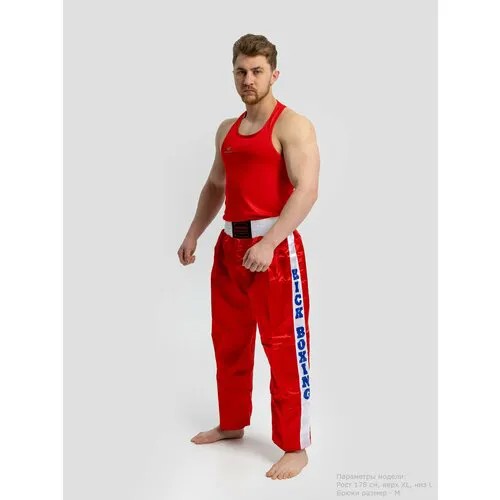 Брюки спортивные Boybo, размер XS/135-145 см, красный