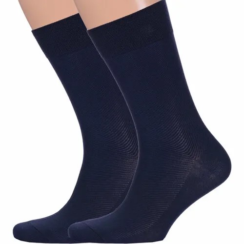 Носки PARA socks, 2 пары, размер 25-27, синий