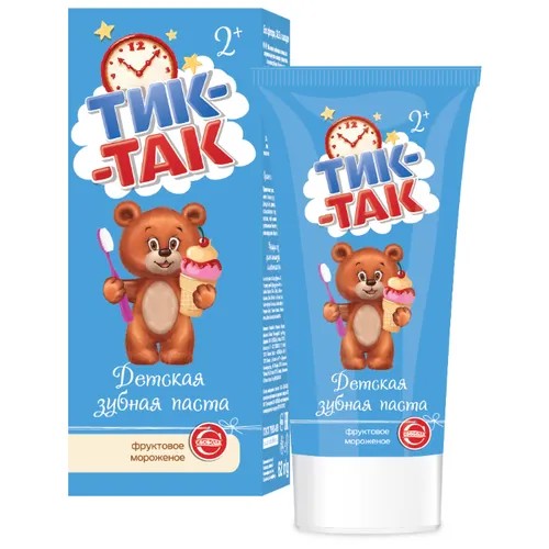 Зубная паста СВОБОДА Тик-так Фруктовое мороженое 2+, 62 г
