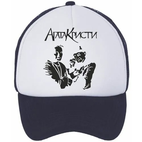 Бейсболка GOODbrelok, размер 56, белый