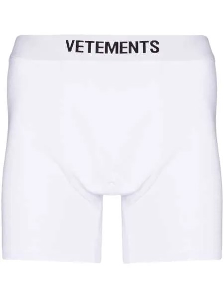 VETEMENTS logo waistband boxer briefs