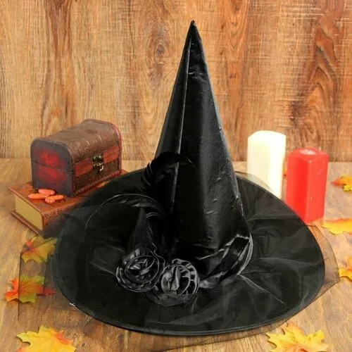 Карнавальная шляпа Ведьмочка, с фатой, цвет чёрный